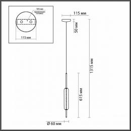 Подвесной светодиодный светильник Odeon Light Reeds 4794/12L  - 2 купить